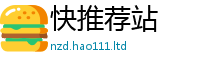 2025新资料免费大全或管家婆中特王中王